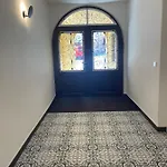 Boutique Hardthaus Hotel